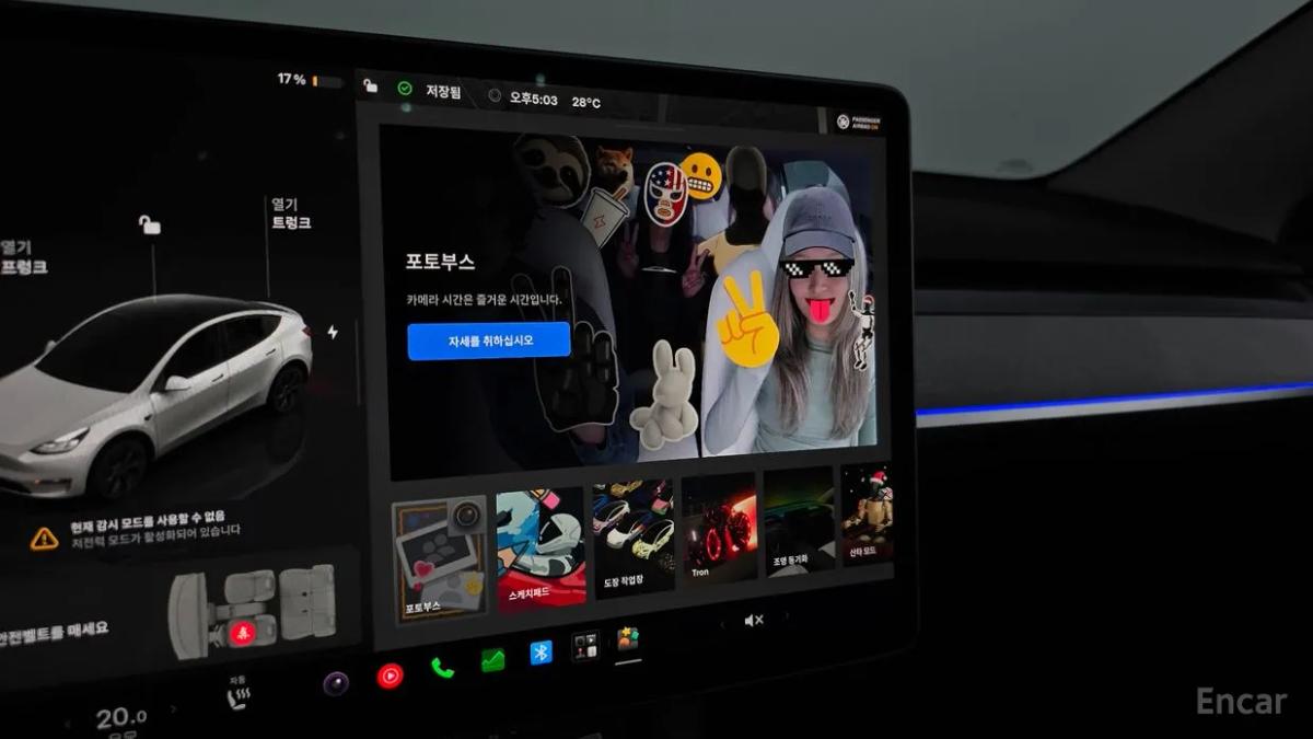 Thumbnail 30