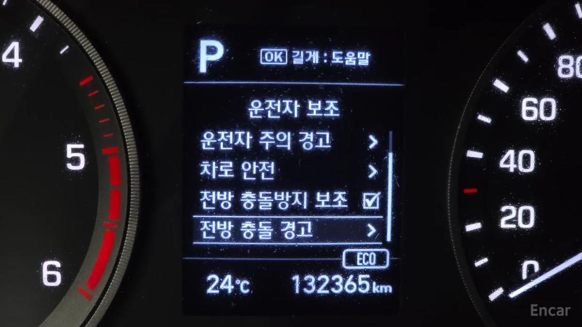 Thumbnail 27