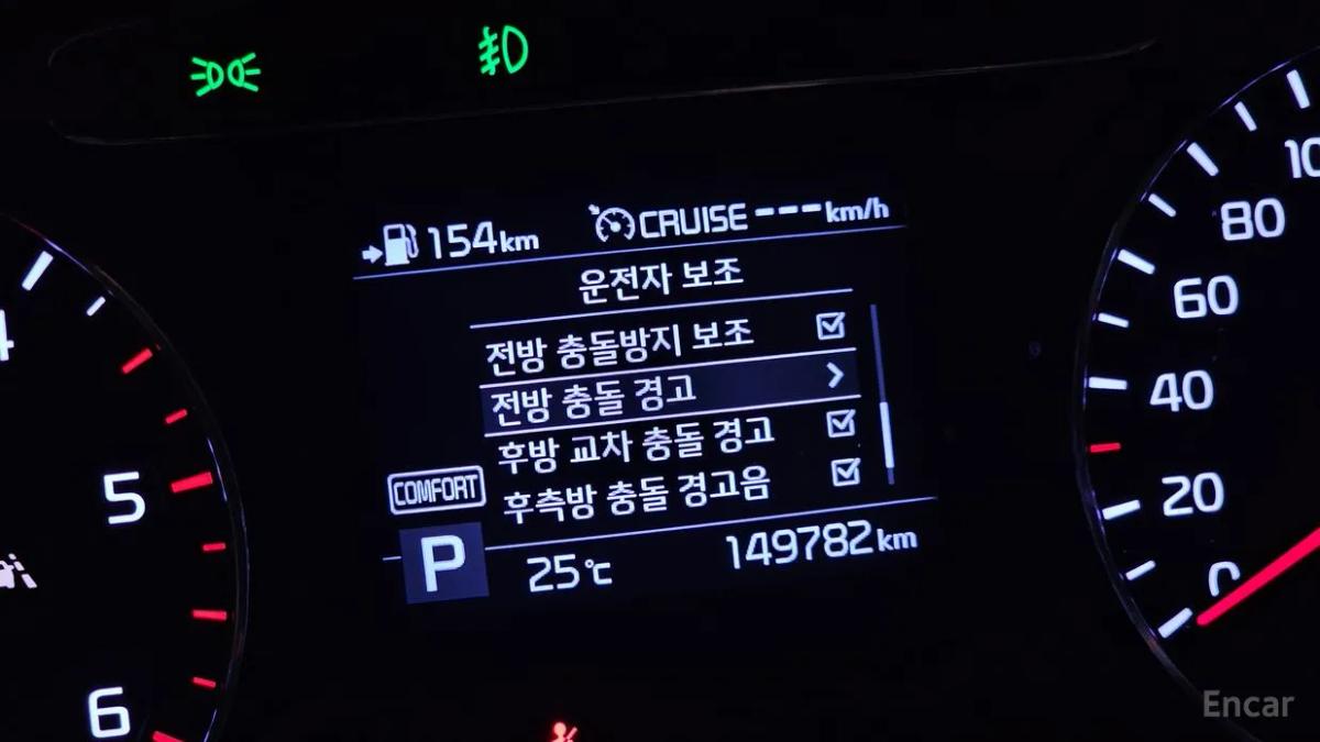 Thumbnail 18