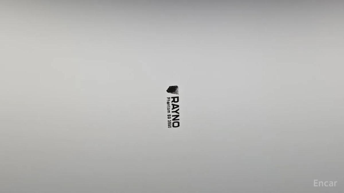 Thumbnail 121