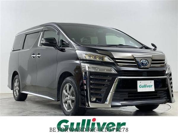toyota vellfire-hybrid