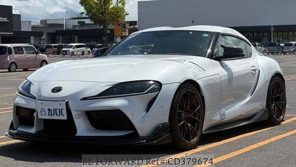 Toyota Supra