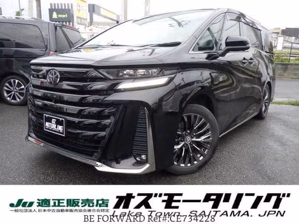 Toyota Vellfire-hybrid