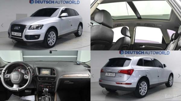 Audi Q5