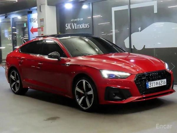 Audi A5