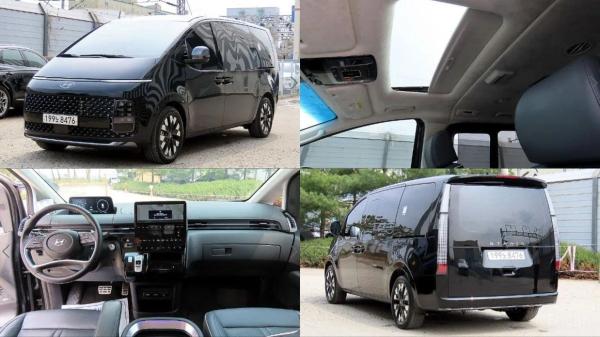 Hyundai Staria
