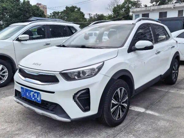 Kia Yippo