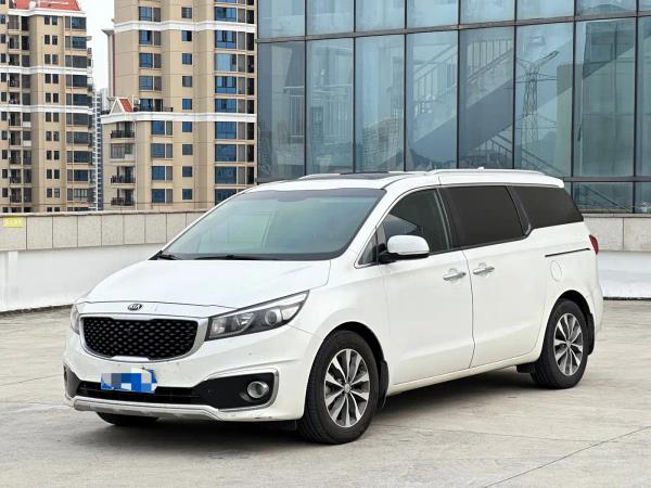 Kia Import