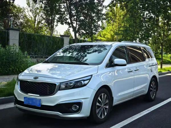 Kia Import