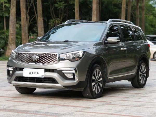 Kia Kx7