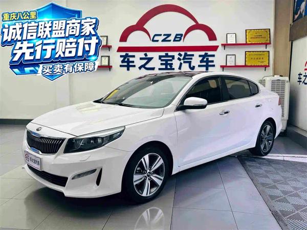 Kia Kai-shen